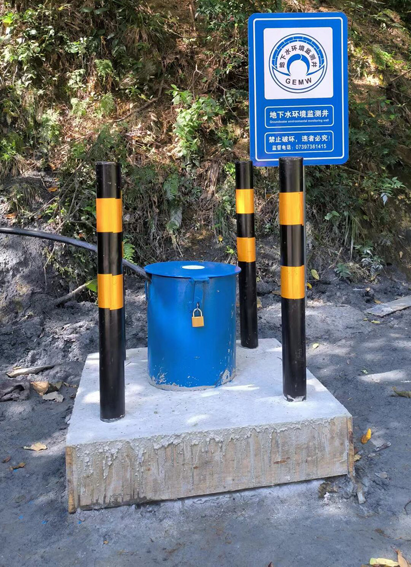 盐城亭湖区监测井